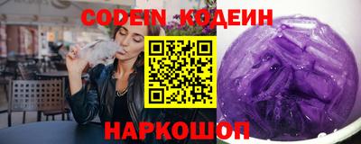 герыч Бердск