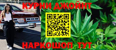 мефедрон VHQ Белореченск