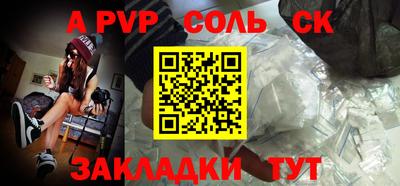мефедрон VHQ Белореченск
