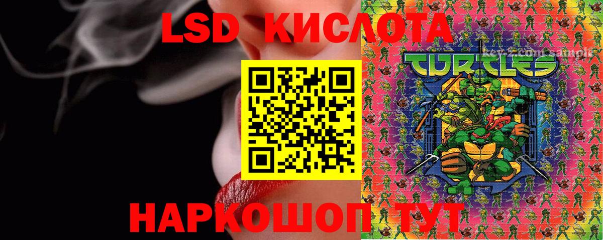 Белово  Марки NBOMe 1500мкг  Марки 25I-NBOMe  купить наркотики цена  Вход с VPN 