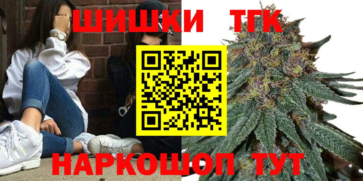 Гашиш Белово